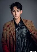 Тан Сяо Тянь (Daddi Tang: Tang Xiao Tian)