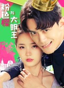 Почему женщины обманывают