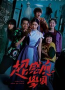 Иногда, когда мы соприкасаемся