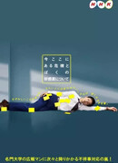 О кризисе здесь и моих симпатиях