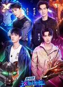 Уличные танцы Китая 3