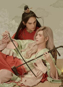 Самосострадание