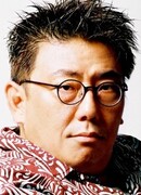 Билли Лау (Billy Lau: Lau Nam Kwong)