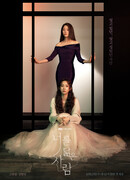 Человек, похожий на тебя