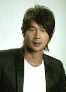 Хуан Пинь Юань (Huang Pin Yuan (1968): 黃品源)