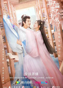 В Имперский колледж поступает ученица