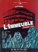 Отель-общежитие