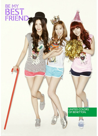 Группа TaeTiSeo 30.09.21