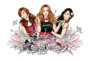 TaeTiSeo