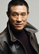 Ду Чжи Го (Du Zhi Guo: 杜志国)