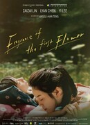 Аромат первого цветка