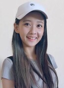 Хань Чжун Юй (Eunice Han: Han Zhong Yu)