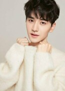 Ван Хун И (Wang Hong Yi: 王弘毅)