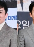 Расцвет злодеев