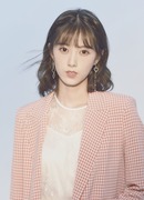 Цао Фэй Жань (Cao Fei Ran: 曹斐然)