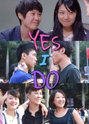 Да, я сделаю