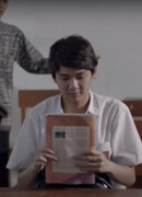 Чикко Курниаван (Chicco Kurniawan)