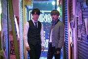 Super Junior-D&E