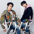 Super Junior-D&E