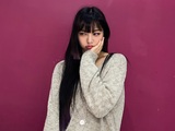 Кан Ле На