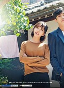 Поющий ветер