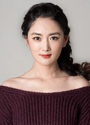 Чэнь Цзе (Chen Jie: 陈洁)