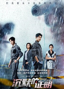 Молчаливое доказательство