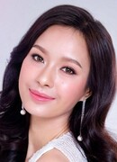 Милк Панса Восбиэн (Milk Pansa Vosbein: มิ้ลค์ พรรษา วอสเบียน)