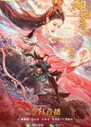 Остров Черепахи