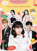 Девичий мир 2