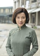 Янь Бин Янь (Yan Bing Yan: 颜丙燕)