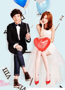 Другая жизнь