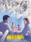 Это же учитель!