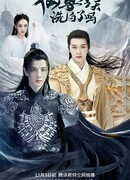 Будет ли оправдан сегодня господин Бессмертный?