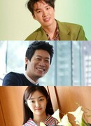 Сезон тебя и меня