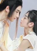 Солнце и Луна