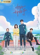 Привет, снайпер