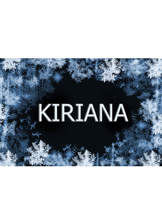 Переводчик KIRIANA 09.02.22