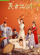 Театральные истории