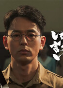 Нельзя сказать, что выбора не было