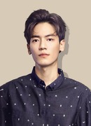 Цзе Ши Мин (Jie Shi Ming: 杰士鸣)