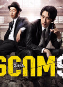 Мошенничество