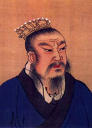 Император Гао-цзу