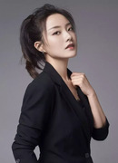 Цуй Чжэнь Чжэнь (Cui Zhen Zhen: 崔真真)