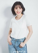 Чепран Арикун (Cherprang Areekul: เฌอปราง อารีย์กุล)