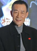 Ли Сюэ Цзянь