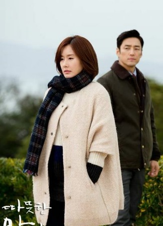 Взгляни на меня другими глазами 28.03.22