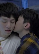 Парень, друг