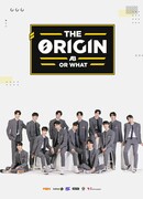 Точка отсчёта: A, B или...?