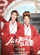 Побалую мою гончарку